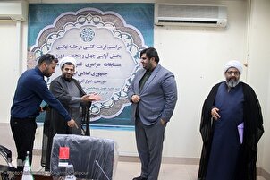 Draw Ceremony Held for Iran Nat’l Quran Contest Finals
