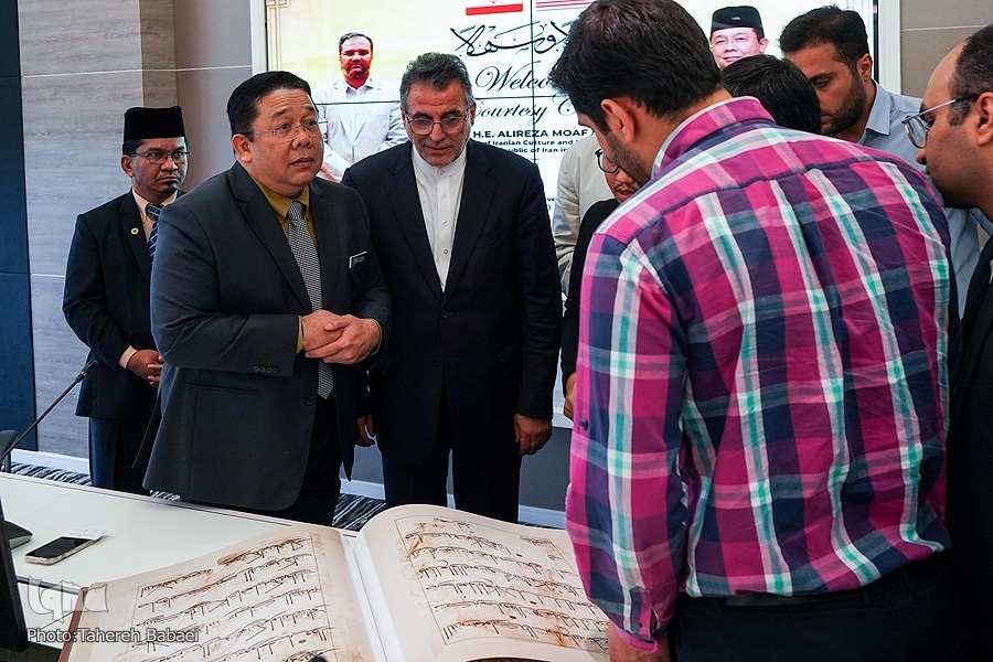 Iran, Malaysia Quranic Cooperation to Benefit Muslim Ummah (+Video) 