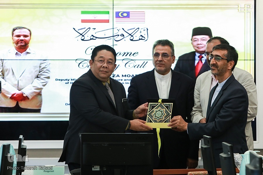 Iran, Malaysia Quranic Cooperation to Benefit Muslim Ummah (+Video) 