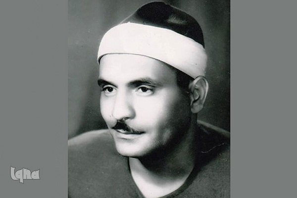 Late Egyptian qari Kamil Yusuf Al-Bahtimi