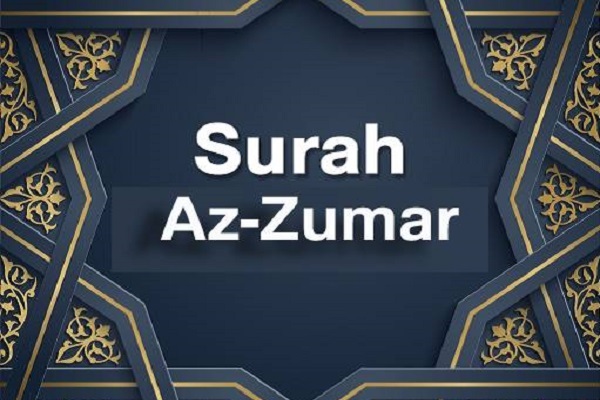 Surah Az-Zumar