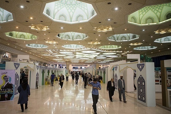 Tehran int'l Quran exhibition