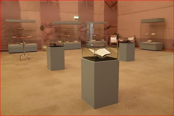 Rare Copies of Quran Put on Display at Riyadh Expo