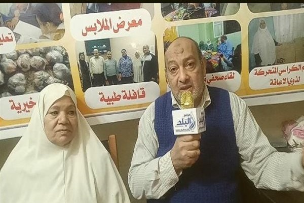 Hajj Hassan Juneidi and his wife