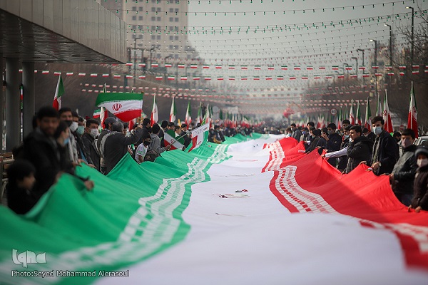 Rally marks anniversary of Islamic Revolution