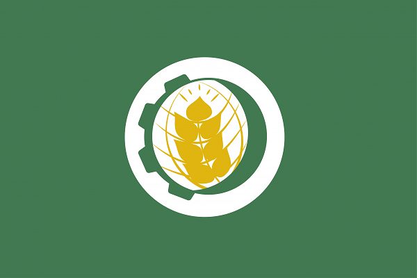 Islamic Organization for Food Security (IOFS) 