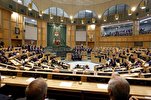 Jordan MPs Call for Considering Israel as Apartheid Regime