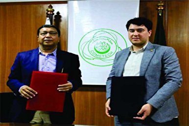 MSTF, COMSTECH Sign MoU Aiming to Boost Scientific Coop. in Muslim World
