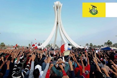 Nujaba Voices Support for Revolutionaries in Bahrain
