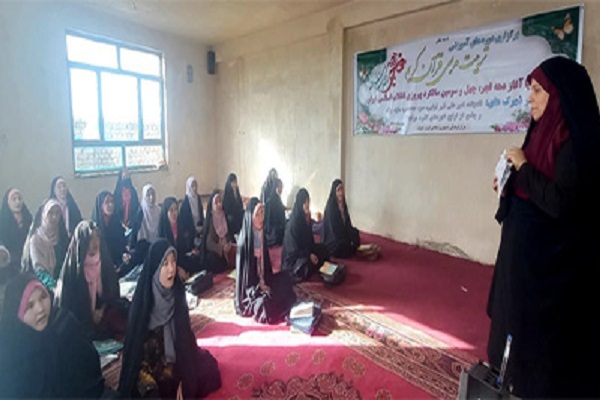 Quranic course in Afghanistan