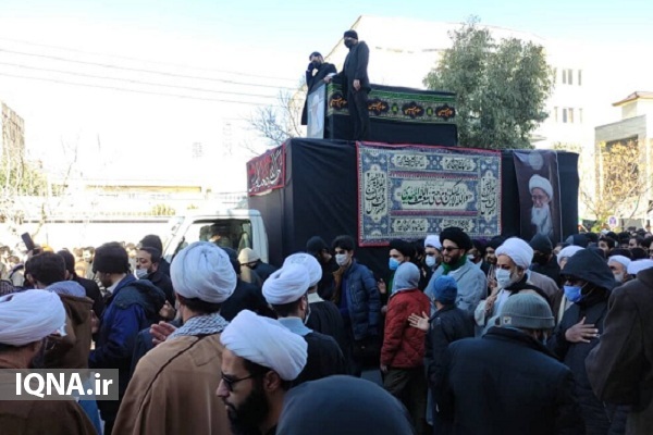 Funeral for Ayatollah Safi Golpaygani