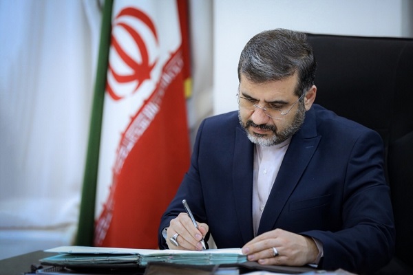 Iranian Minister of Culture and Islamic Guidance Mohammad Mehdi Esmaeili 