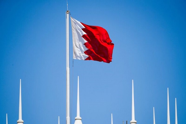 Bahrain