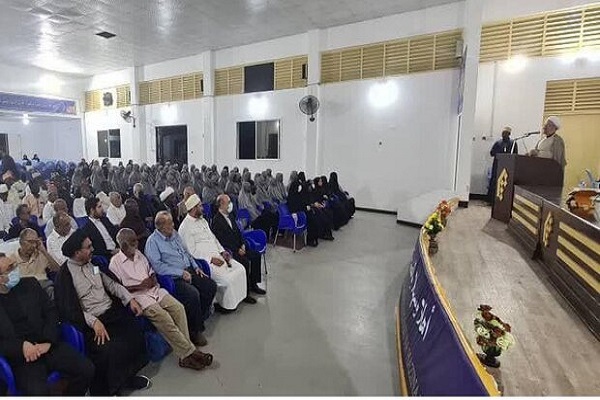 Late Ayatollah Safi Golpaygani Commemorated in Tanzania