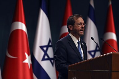 IUMS Condemns Zionist Regime President&rsquo;s Trip to Turkey