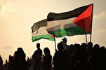 Hamas Raps Israeli Ban on Palestinian Family Reunification