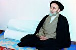 Conference in Tehran to Discuss Quran-Based Humanities Conference in Tehran to Discuss Quran-Based Humanities