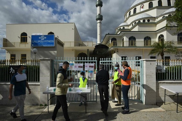 Islamic center in Australia