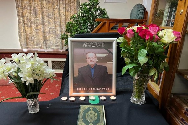 Memorial service for Al-Awsi