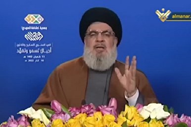 Nasrallah Rejects Rumours of Hezbollah Fighting in Ukraine