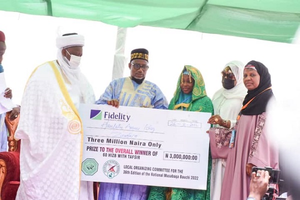 Quran contest in Nigeria