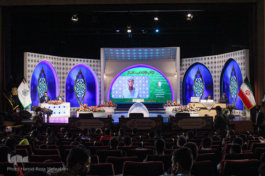 2nd night of 38th Iran international Quran contest finals 