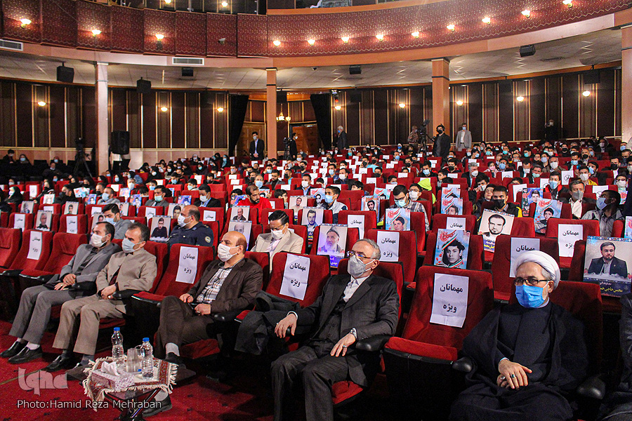 Spectators at the 38th Iran international Quran contest finals 