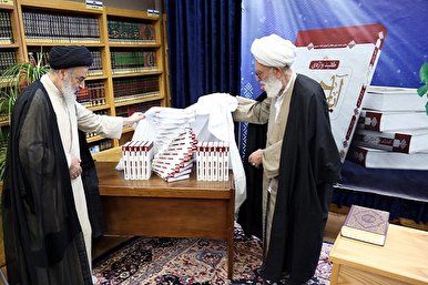 Book on Quranic References to Imam Hussein (AS) Unveiled