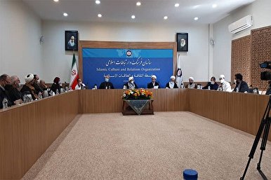 Countering Religiophobia A Common Duty of All Faiths: ICRO Chief