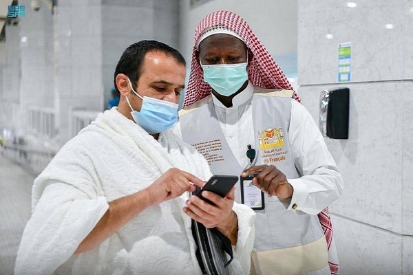 Interpreter at Mecca Grand Mosque