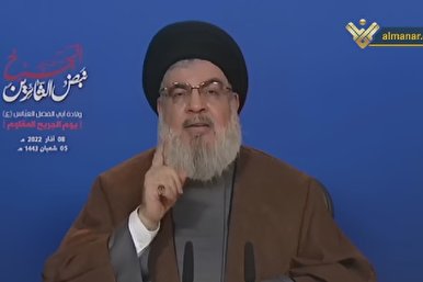 Nasrallah Slams US’ Double Standards on Human Rights Nasrallah Slams US’ Double Standards on Human Rights