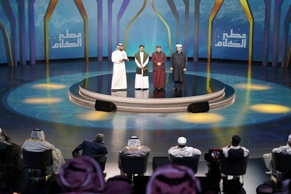 Iranian Qari Makes It to Quarterfinals of Saudi Quran Contest  