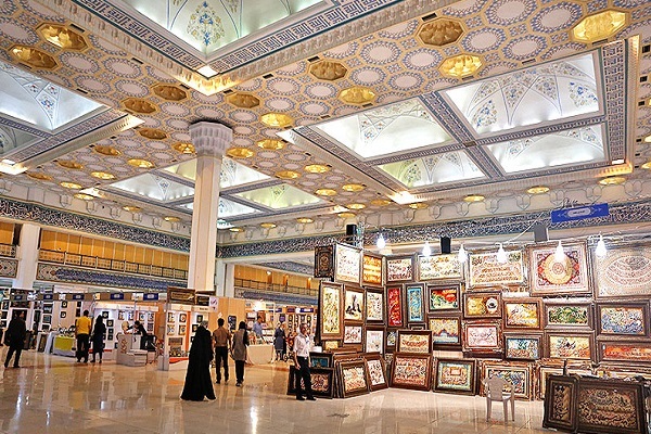 Tehran Quran Expo
