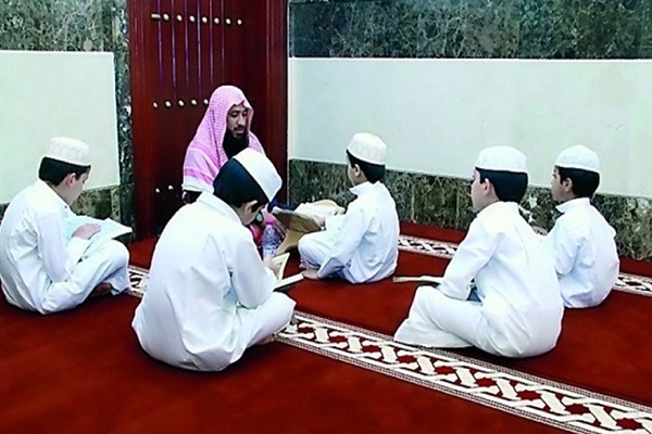 Quran teaching center in Qatar