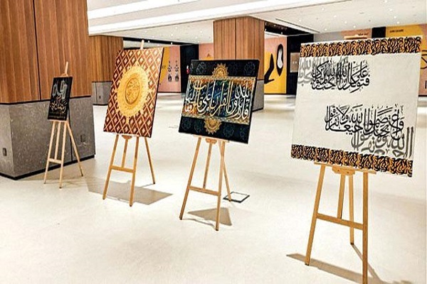 Lok Virsa in Islamabad Hosting Islamic calligraphy Expo 