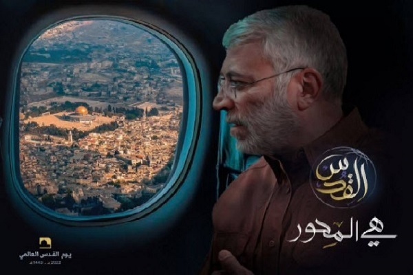 Iraq's Badr Organization