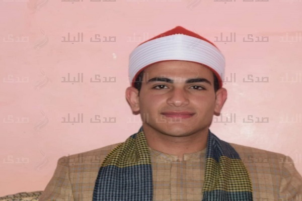 Teenage qari from Egypt