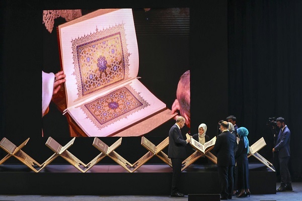 Istanbul Mushaf Unveiled after Seven Years of Work