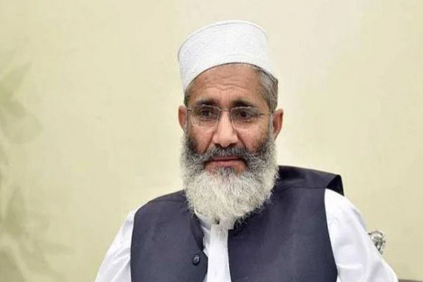 Sirajul Haq 