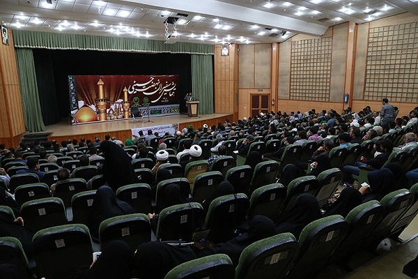 Conference in Karbala