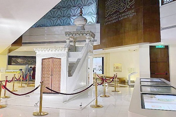Prophet’s Mosque Architecture Exhibition Launched in Medina