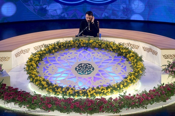 Quran competition in Iran