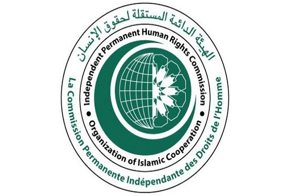 Independent Permanent Human Rights Commission (IPHRC)