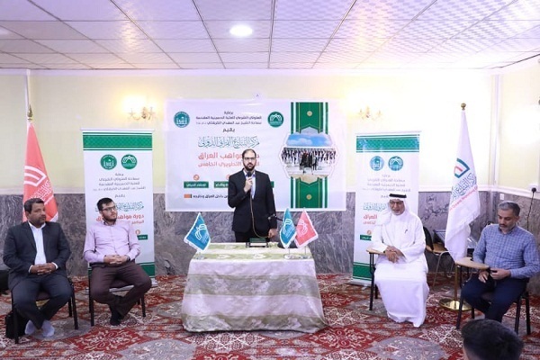 Quranic Plan in Karbala Aimed at Nurturing Quranic Talents  