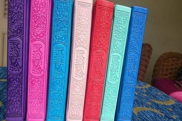 Colored copies of Quran
