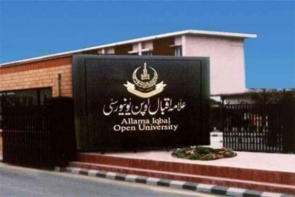 Allama Iqbal Open University