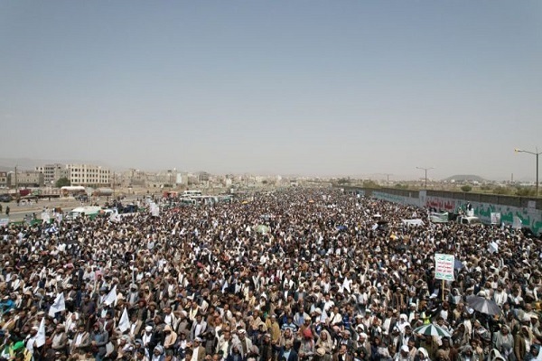 Yemenis Take Part in Eid Al-Ghadir Celebrations in Massive Numbers