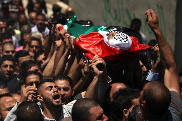 Funeral of Palestinian martyr