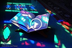 Time to Reflect: Free Quranic Stories for Social Media (Part 5)