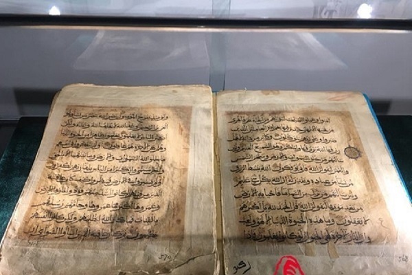 Oldest Quran Manuscript in China at Jiezi Mosque